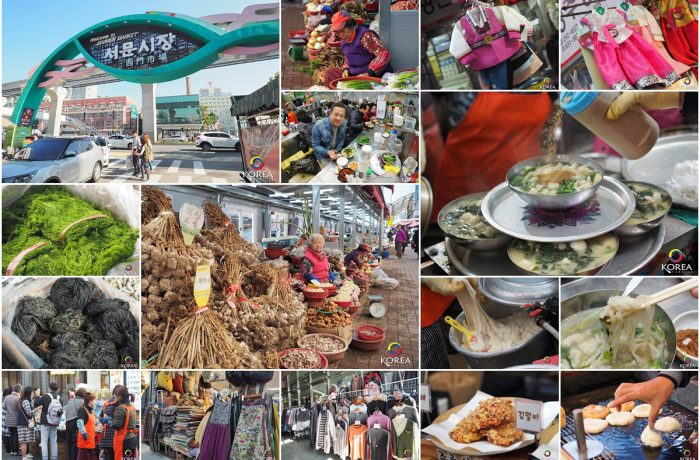 ตลาดโซมุน Seomun Market เมืองแดกู