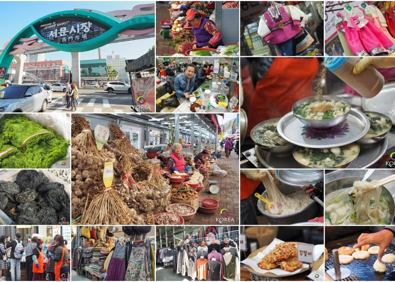 ตลาดโซมุน Seomun Market เมืองแดกู