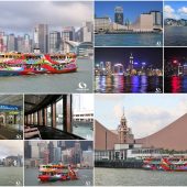 Star Ferry เรือข้ามฝาก จิมซาจุ่ย