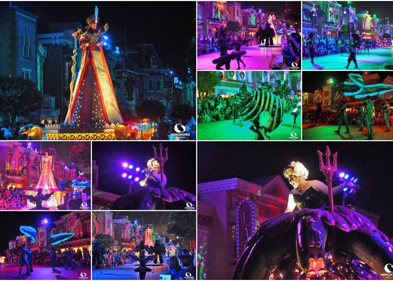 Villains Night Out! Chapter 3