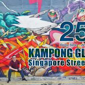 25 สตรีทอาร์ต สิงคโปร์ ย่าน Bugis