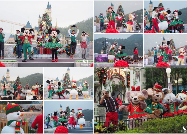 Mickey and Friends Christmastime Ball
