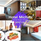Hotel Michael ที่พัก ใน Sentosa