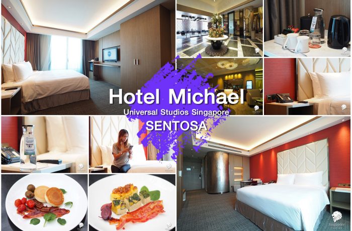 Hotel Michael ที่พัก ใน Sentosa