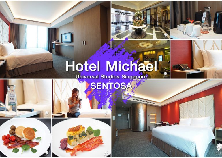 Hotel Michael ที่พัก ใน Sentosa