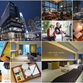 THE GATE HOTEL TOKYO by HULIC