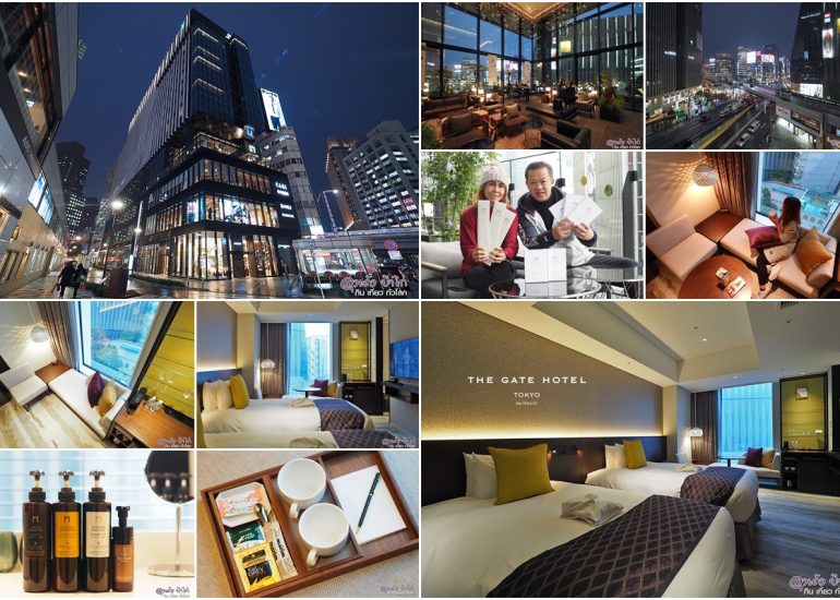 THE GATE HOTEL TOKYO by HULIC