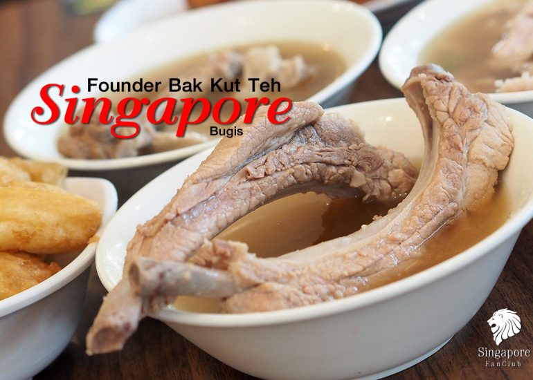 Founder Bak Kut Teh สาขา Bugis