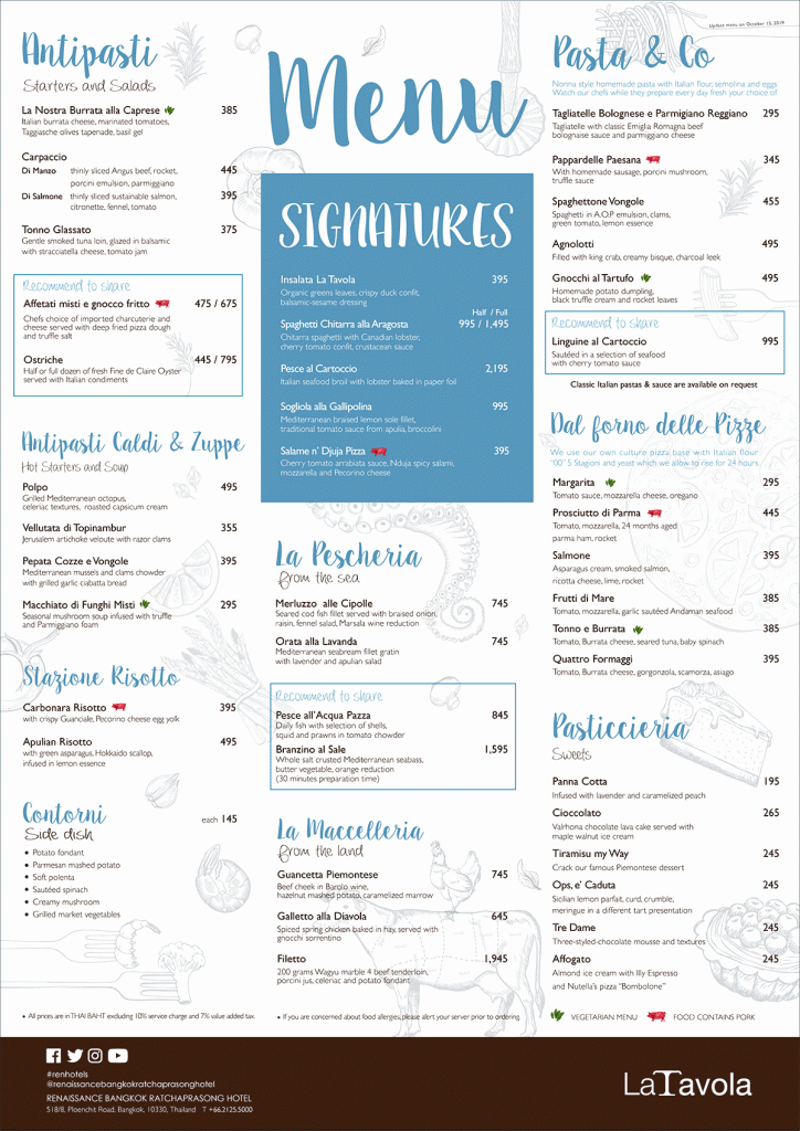 ห้องอาหารอิตาเลียน ลา ทาโวลา