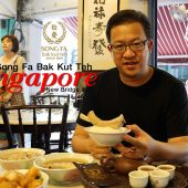 Song Fa Bak Kut Teh : ซอง ฟา บัก กุ๊ด เต๋
