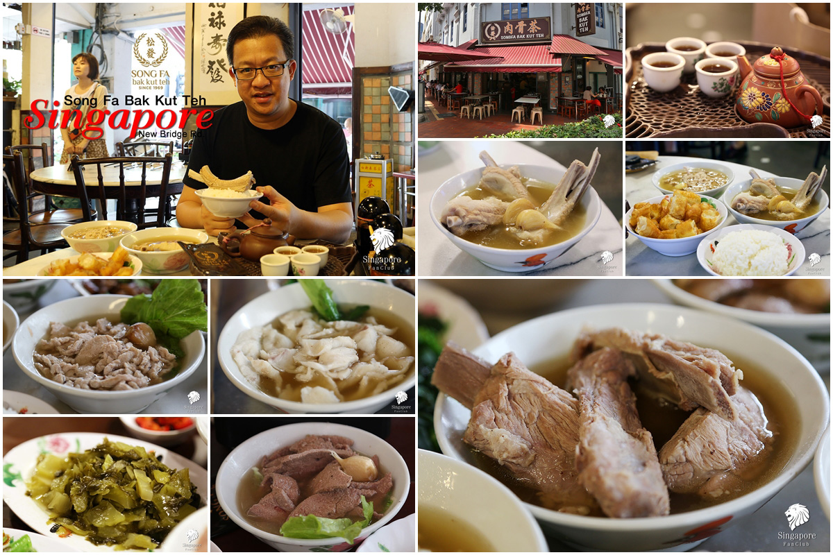 Song Fa Bak Kut Teh