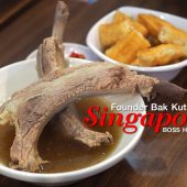 Founder Bak Kut Teh : บักกุ๊ตเต๋ สิงคโปร์
