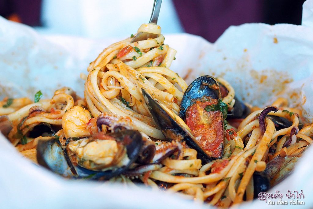 ลา ทาโวลา La Tavola