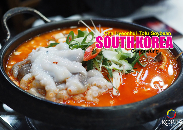 Cha Hyeonhui Tofu Soybean หมู่บ้านเต้าหู้ คังนึง