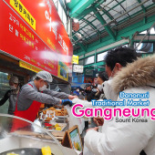 Danonuri Traditional Market