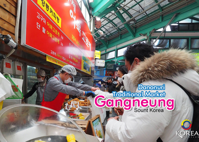 Danonuri Traditional Market