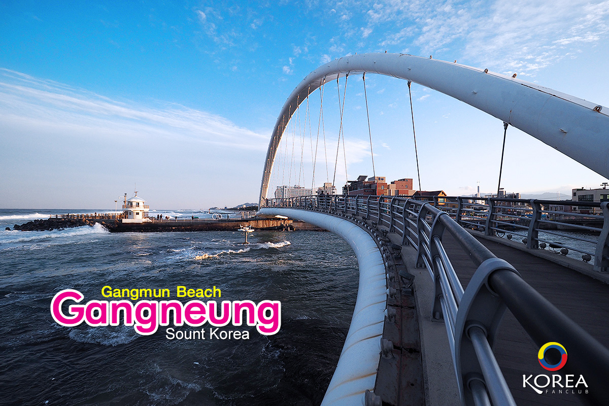 สะพาน Gyeongpo Bridge