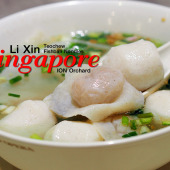 Li Xin Teochew Fishball Noodles