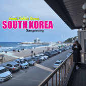 ถนนสายกาแฟ คังนึง (Anmok Beach)