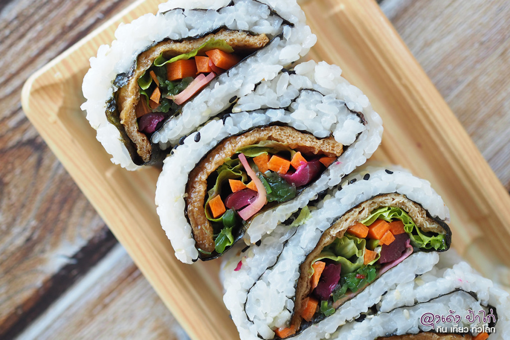 ธรรมชาติซีฟู้ด