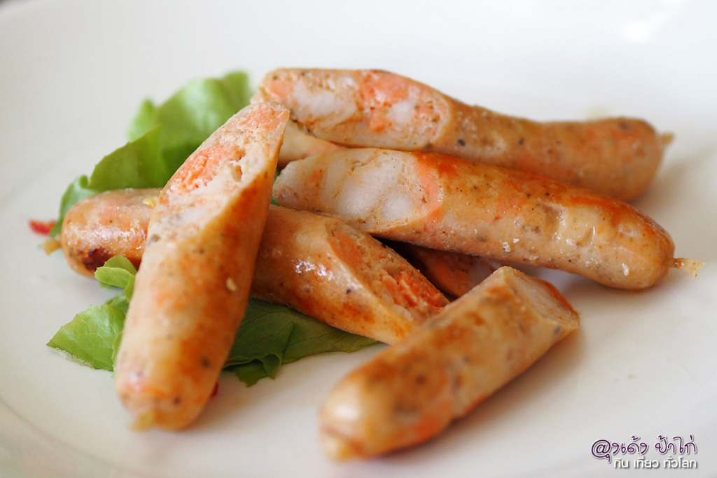 ไส้กรอกกะเพราแซลมอน