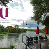 ยู อินจันทรี กาญจนบุรี : U Inchantree