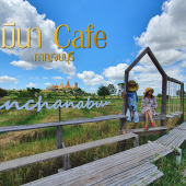 มีนา คาเฟ่ กาญจนบุรี : Mee Na Cafe