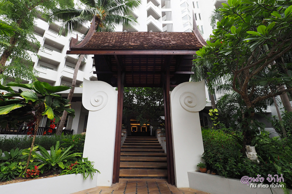 อวานี พัทยา