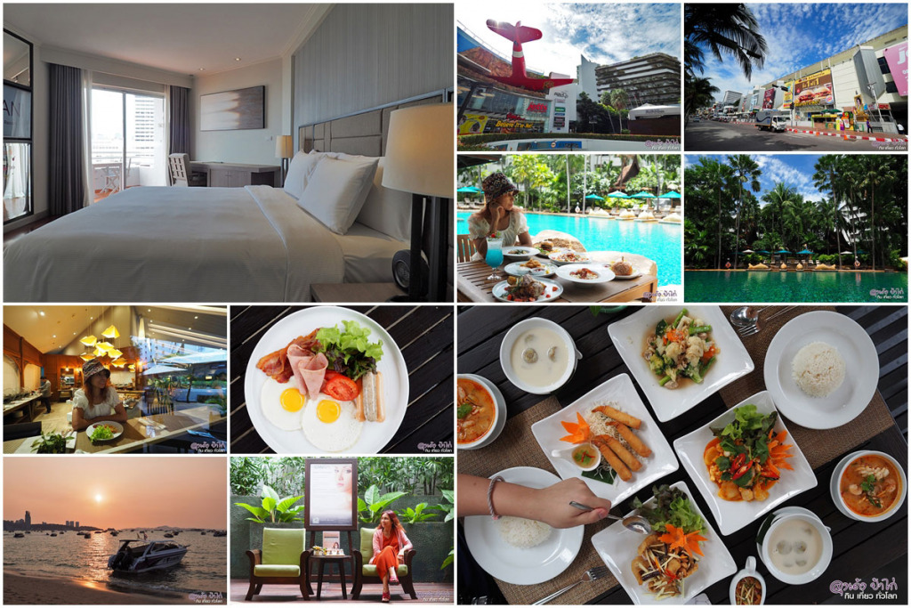AVANI Pattaya Staycation