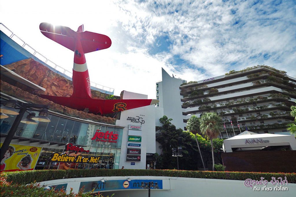 AVANI Pattaya Staycation