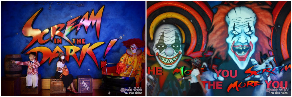 อวานี พัทยา Staycation