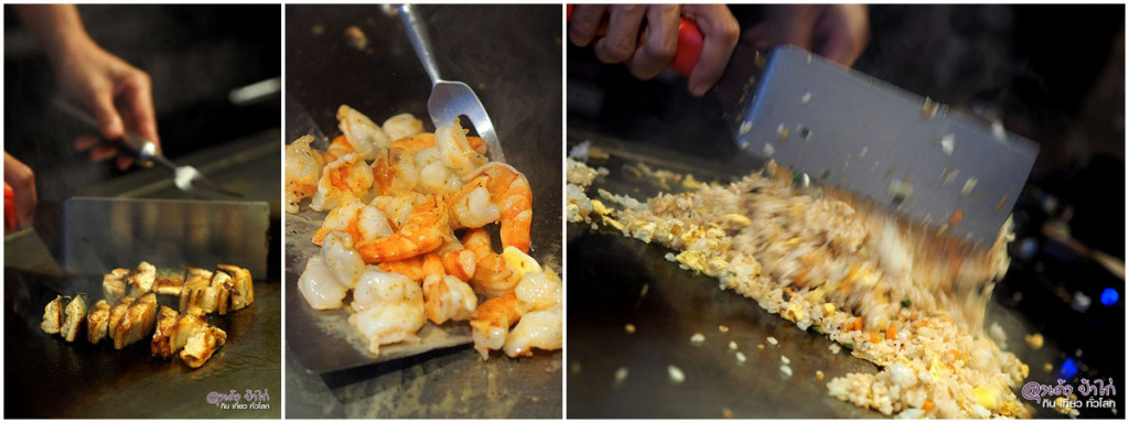 อวานี พัทยา Staycation