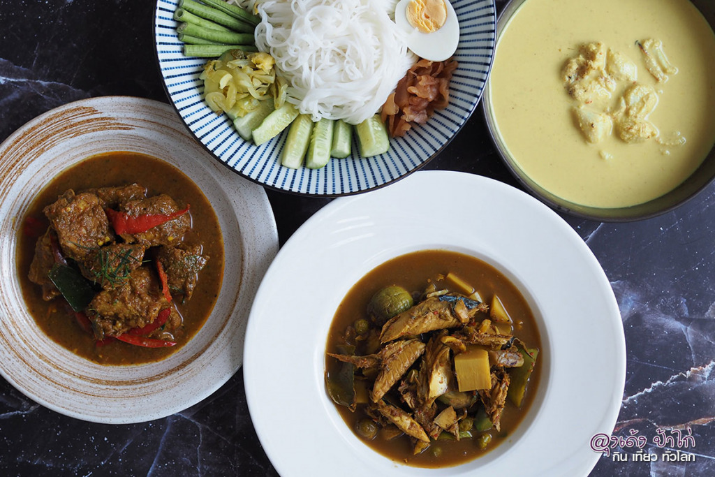 น้ำยาปูเดอะก้อย