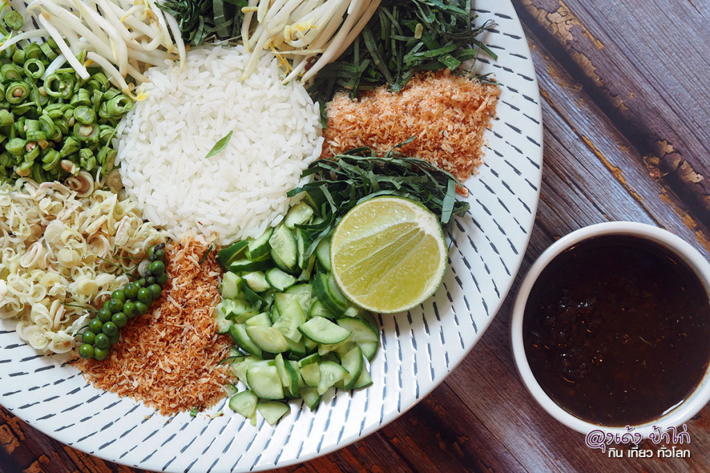 น้ำยาปูเดอะก้อย