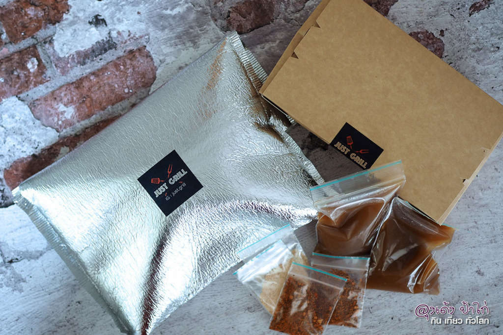 Just Grill คอหมูย่าง สูตรโบราณ