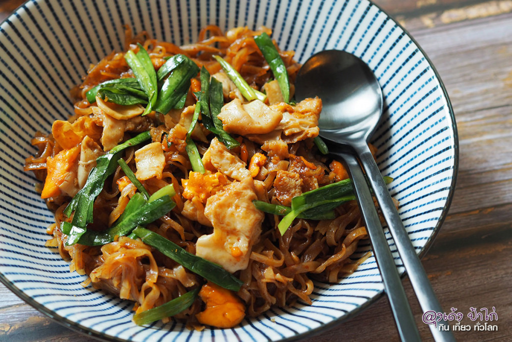 ผัดไทยหมี่กระโทก Amazing Market