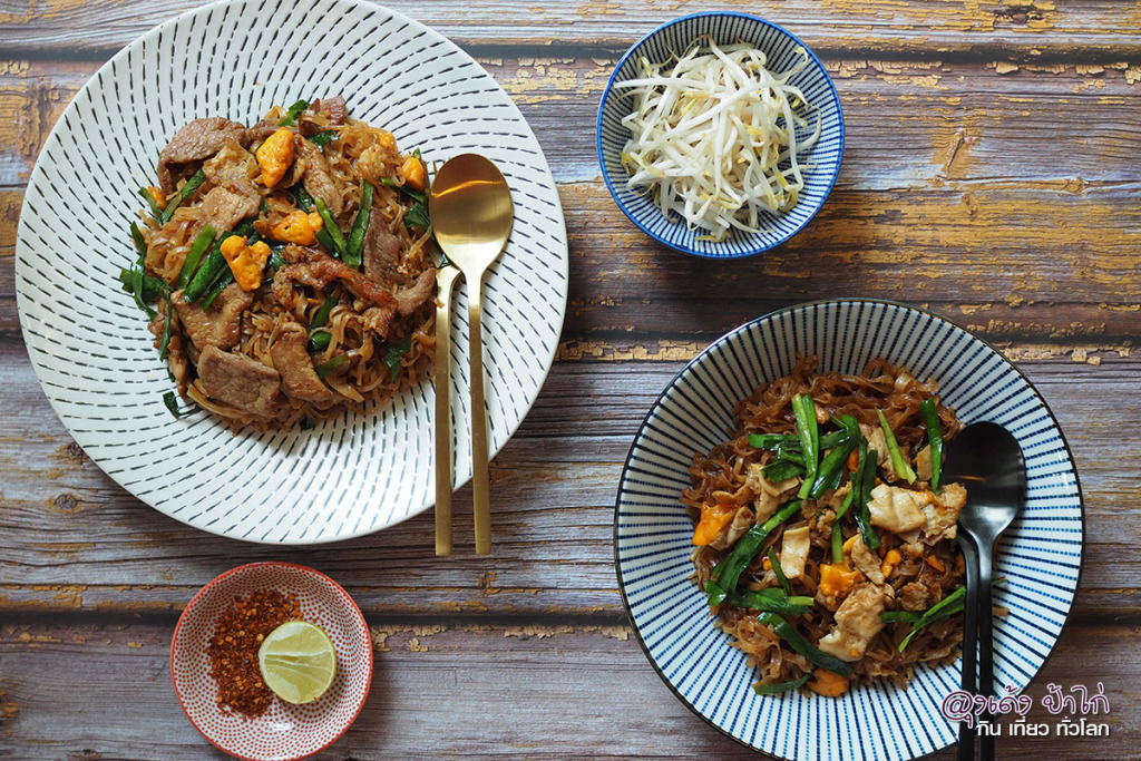 ผัดไทยหมี่กระโทก by พ่อครัวตุ้ยนุ้ย