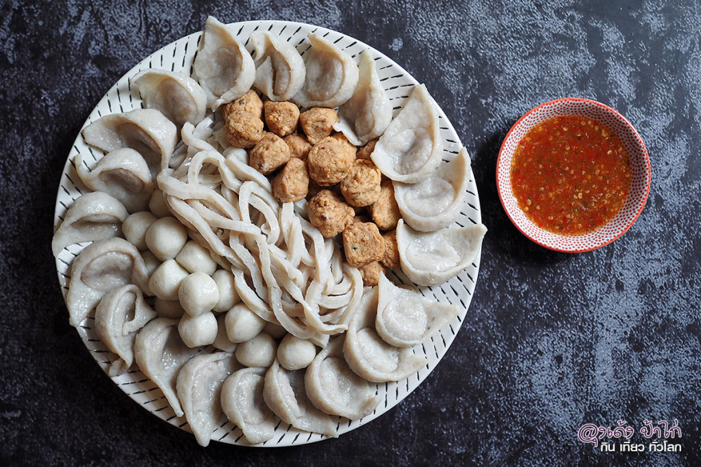 เหล่าโส่ ลูกชิ้นปลาเยาวราช Amazing Market