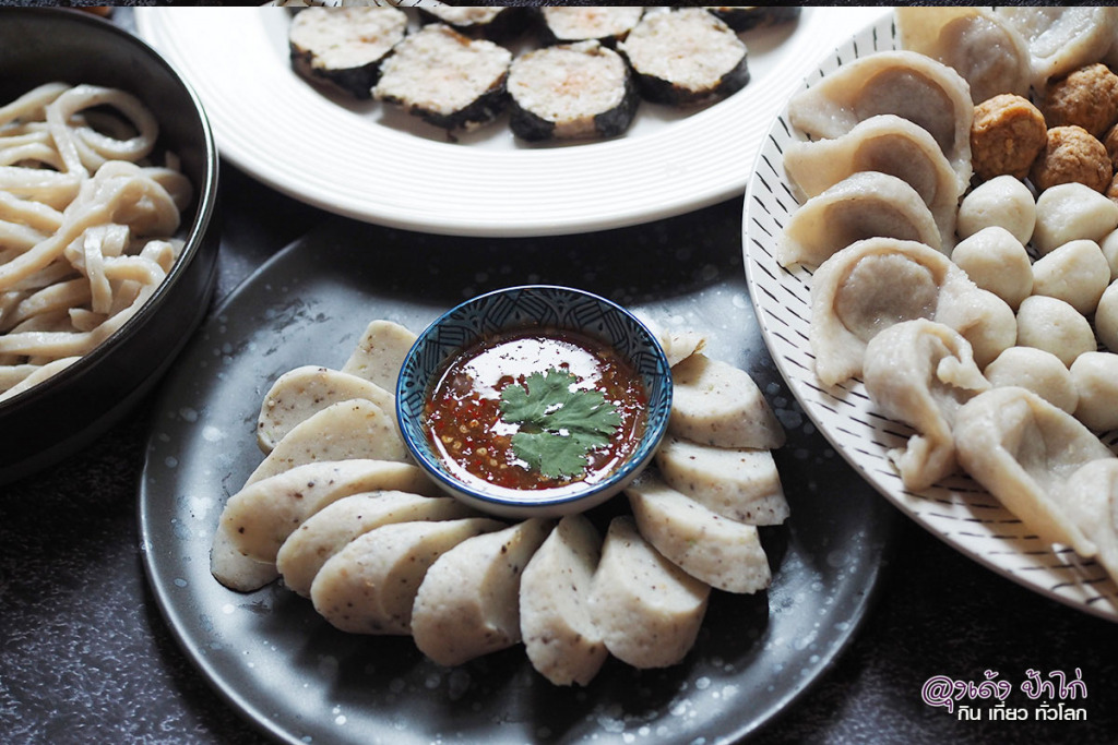 เหล่าโส่ ลูกชิ้นปลาเยาวราช