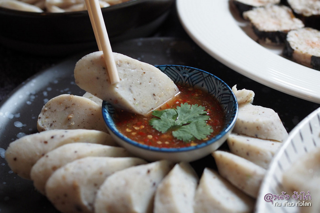 เหล่าโส่ย