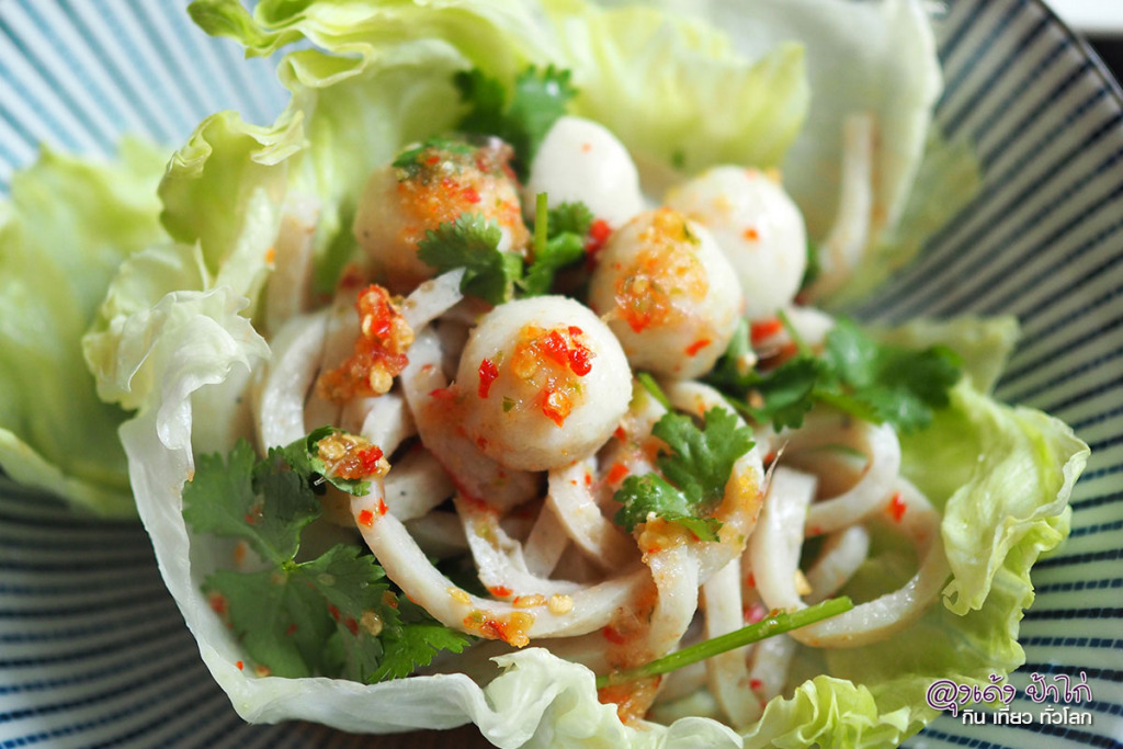 เหล่าโส่ย