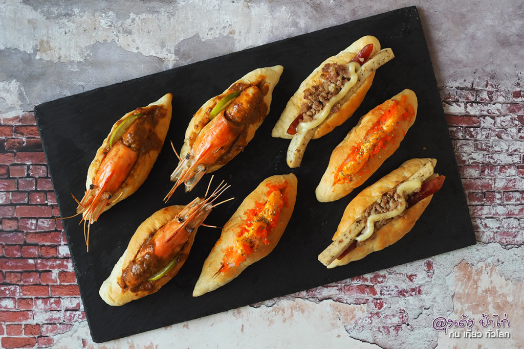 อีสาน Advance