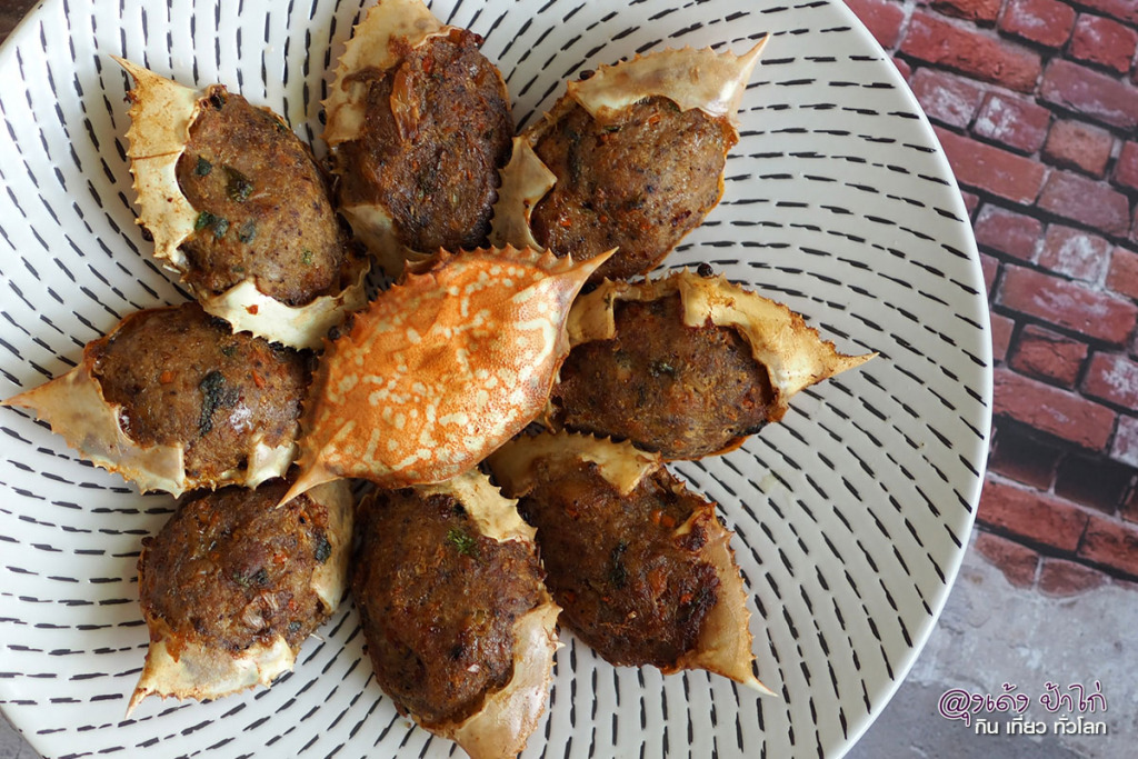 ปูจ๋า Thitipong Amazing Market