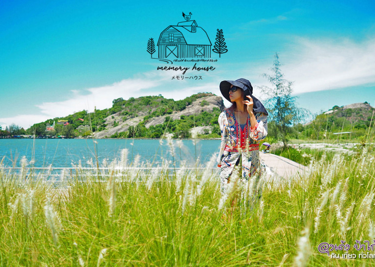 Memory House Cafe หัวหิน