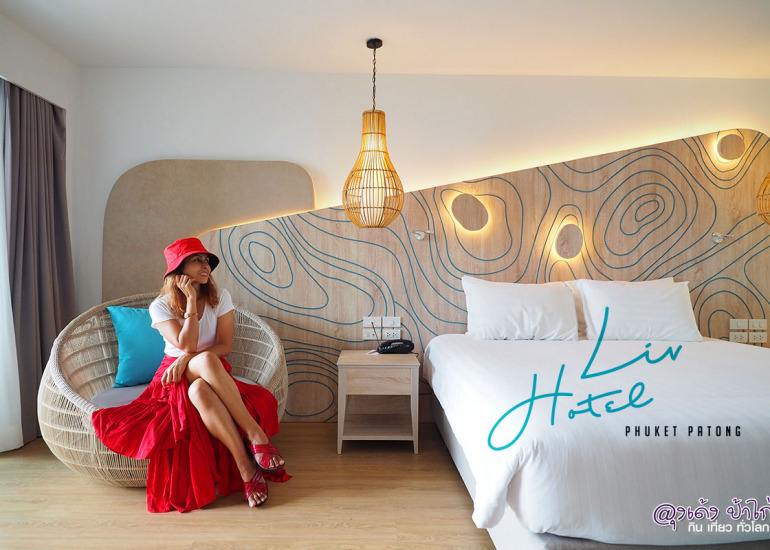 Liv Hotel Phuket Patong
