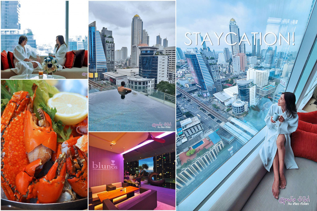 Eastin Grand Hotel Sathorn