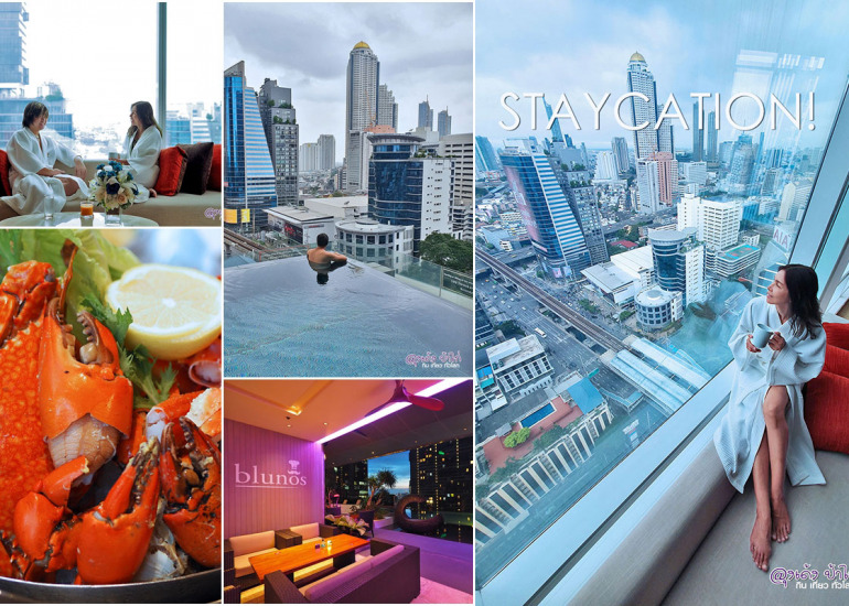 Eastin Grand Hotel Sathorn : Staycation
