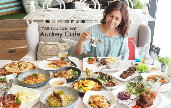 ออเดรย์ บุฟเฟ่ต์  : Audrey Cafe All You Can Eat