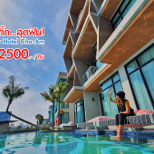 Elmas Cha-Am : เอลมาส ชะอำ