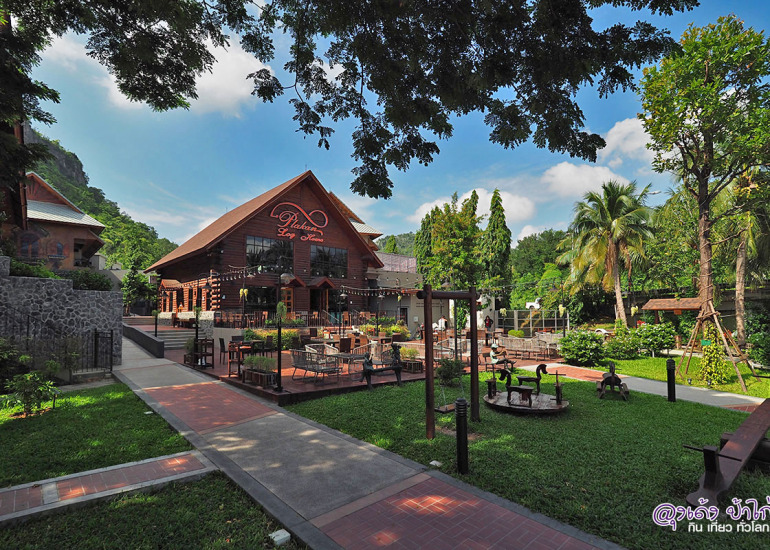 ปลากาญจน์ รีสอร์ท ห้องหรู อยู่สบาย อาหารอร่อย